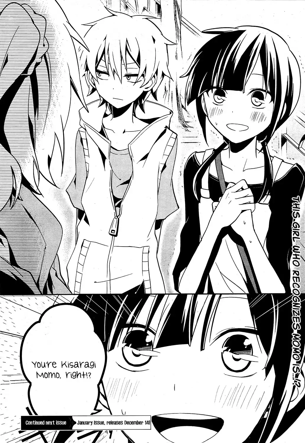 Kagerou Days Chapter 18 34